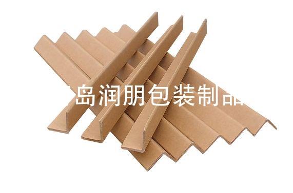 青岛纸护角能有效保护易碎物品